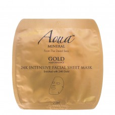 Тканевая маска для лица с 24-каратным золотом 20 мл.