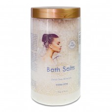 Соль Мертвого моря для ванной 1200гр