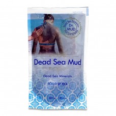 Маска для тела грязевая 600 гр. Минералы Мертвого моря
